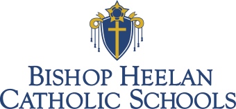 heelan bishop school textbooks smarter students project year